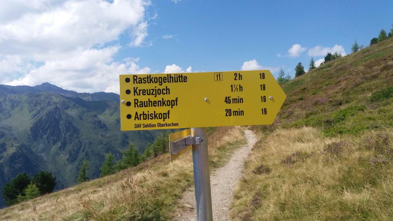 Ferienwohnungen Hochzillertal Kaltenbach Exterior photo